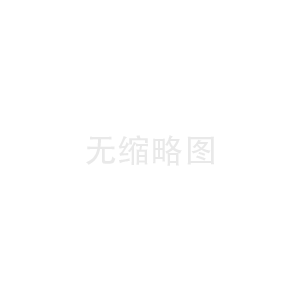 公司介紹